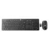 Sada HP klávesnice Wireless Deskset 300 a myš, bezdrátová, černá