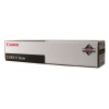Toner Canon C-EXV 11 pro 2870, iR 2270, 2870Ne, 21.000 stran