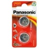 Mincovn baterie Panasonic CR-2025, 2 ks