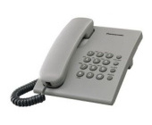 Telefon KX-TS500FXH, ed